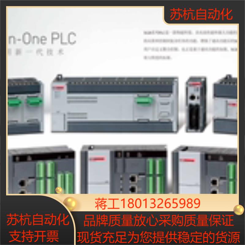 LS产电XEC-DR28U-DR28UA-DN32U-DN32UA-DN32UP-DR60SU-DR32H-DN32