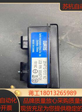 全新科蒂斯Curtis   jcb仪表  2514t12