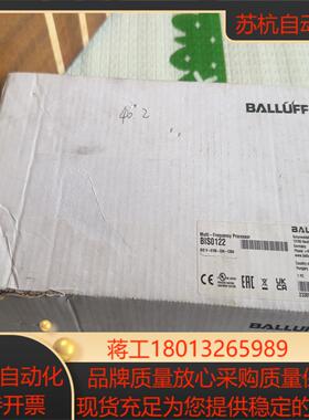 balluff巴鲁夫bis0122bisv-6106
