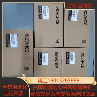 汇川伺服电机750wMS1H4 T334Z 75B30CB