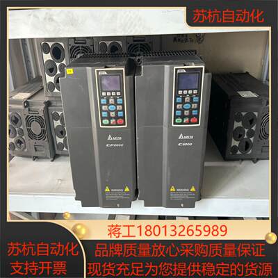 台达CP2000 15KW VFD150CP43A-21