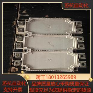 英飞凌模块 功能 FS300R12KE3