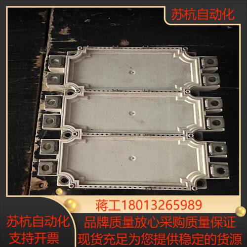 英飞凌模块 FS300R12KE3 功能