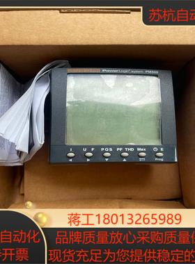 全新原装测量仪电力仪表多功能仪表PM500 装