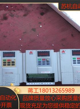 三品变频器SANP-15G22P 380v 15kW