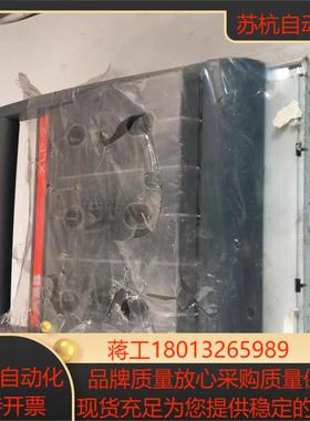 熔断器式隔离开关 XLP2  1SEP11892R00