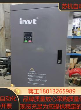 英威腾CHF100A变频器160KW功