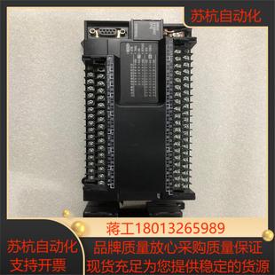 A模块型号 N60SDR CP1 CP1E pLC