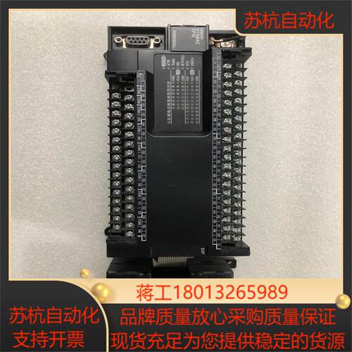 pLC  CP1E-N60SDR-A模块型号  CP1