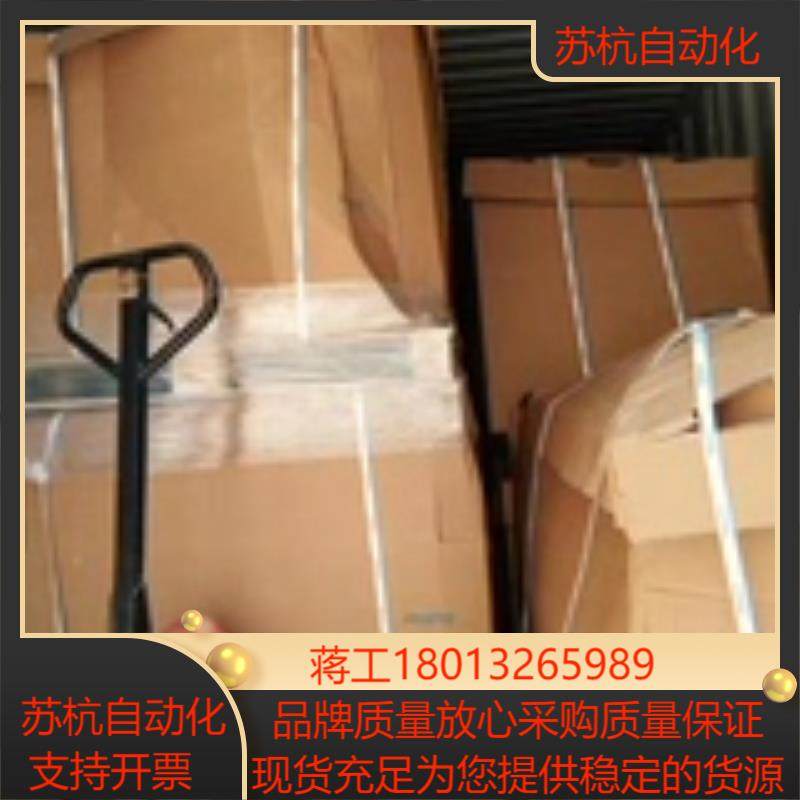 全新原装正品FESTO 162505 VADM-300 真空发生器