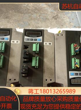 riding伺服驱动器 das3205-vt5    dcs