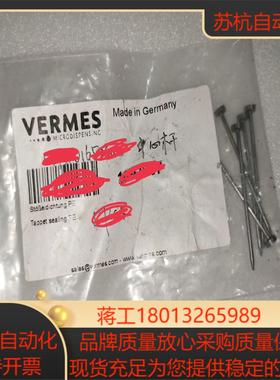 vermes压电撞针