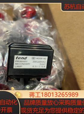 TEND天得指示灯TPR-25-302带变压器尖头红绿色22