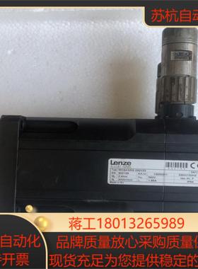 Lenze 4481-Asten伦茨伺服电机MPG01