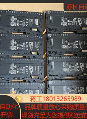 魏德米勒 UR20各种型号PLC模块UR20-16DO