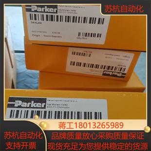派克341L04气动阀现货全新原装 Parker气动件 正品