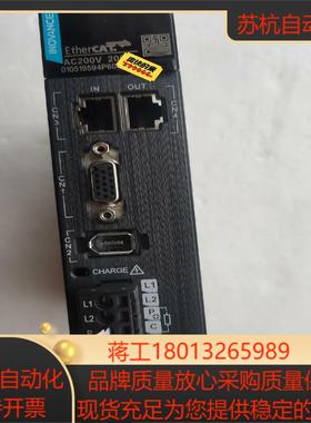 汇川200W伺服驱动器SV640NS1R61有全新的不