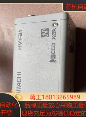 HV-F31CL-S3图片实拍功能到手可试