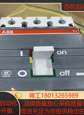 断路器S3N250200A1SDA013491R1