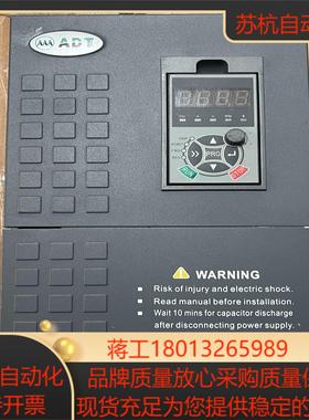 奥地特AD300-T4011GB015PB成色实