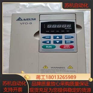 台达变频器VFD037B43A380V 37KW 已测