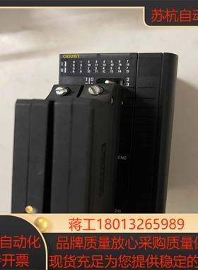 CJ1W-OD261 功能到手可试功能问题退