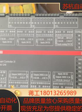 风电用07KT97PLC全新原装