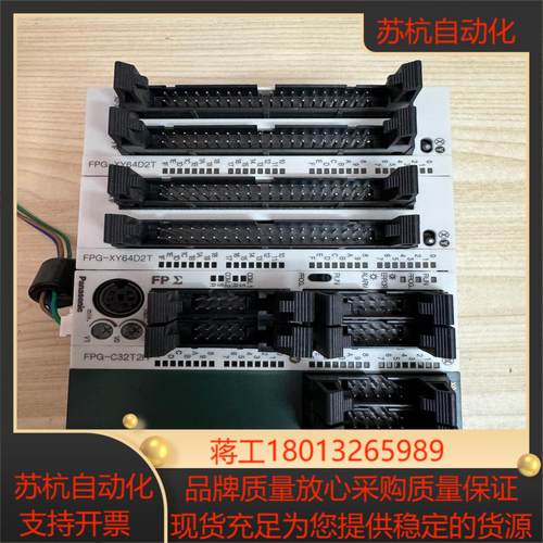 plc fpg-c32t2h  fpg-xy64d2t