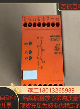 BD5987 多德安全继电器 BD598702 货功