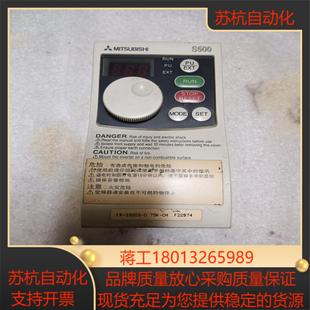 CH075KW 075K 变频器FR S520S