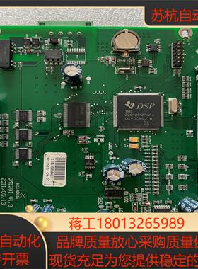 芯片带板 TMS320F2812PGFA