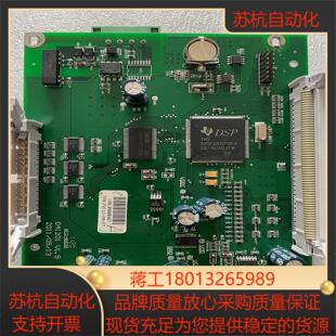 芯片带板 TMS320F2812PGFA