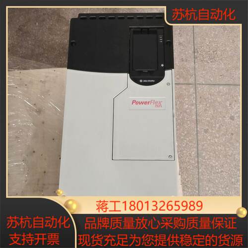 AB变频器753系列75KW 20F1ANC140JN0NN
