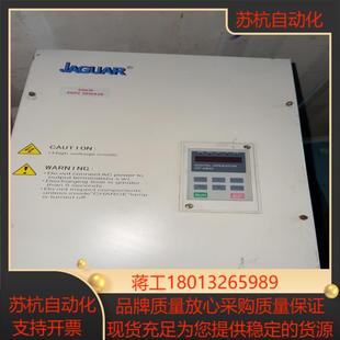 联系 JAGUAR捷豹变频器30kw需要