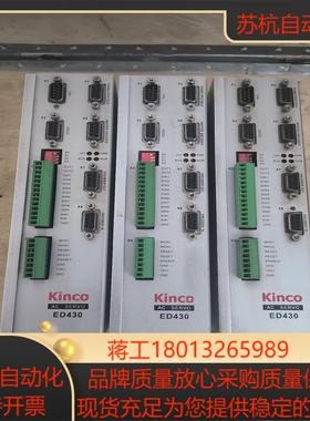 步科驱动器 ED430-0075-LA-K-000