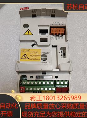 变频器ACS355-03U-08A8-44KW 38