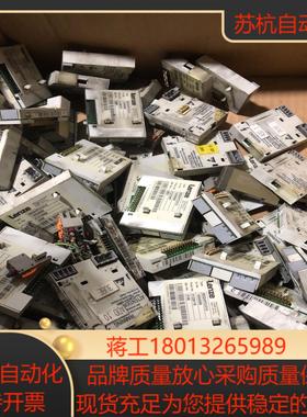 伦茨IO模块E82ZAFCC010订货号1300088