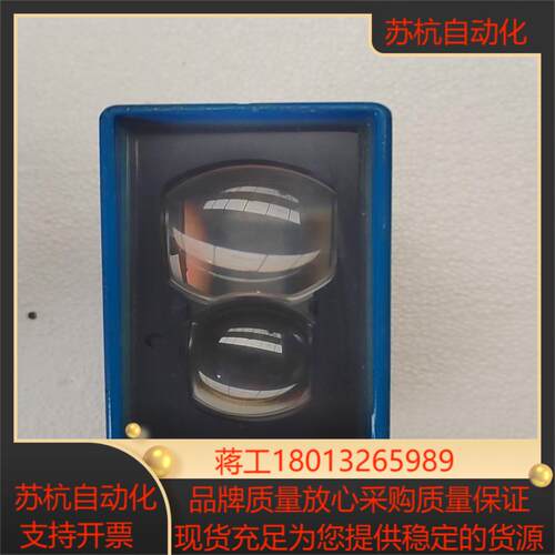 sick施克wt45-p260全新的有划痕实物照片议价
