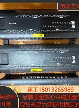 CP1W-40EDR成色新功能