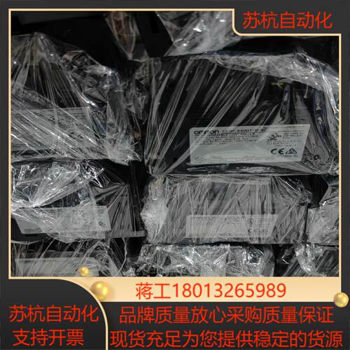 CP1H-X40DT-D-SC有量