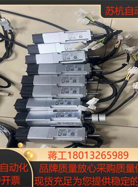 madln05semsmf012l1v2m带刹车伺服电