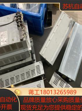 电源PS-360TD PS-360AP P086S7051