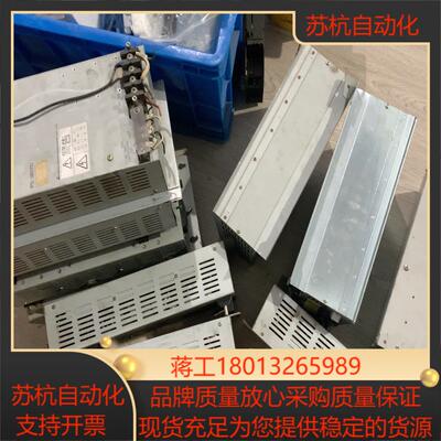 电源PS-360TD PS-360AP P086S7051