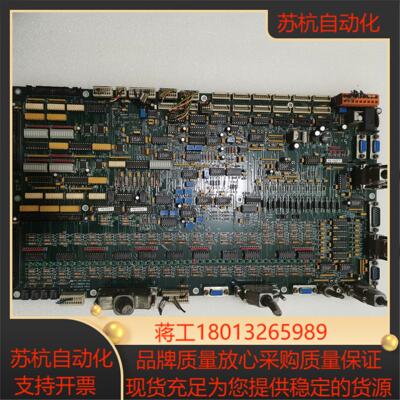 prc2000瓦激光机激光发生器主机控制板需要的