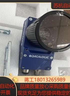 Matrix410N 700-010 得利捷datalogi