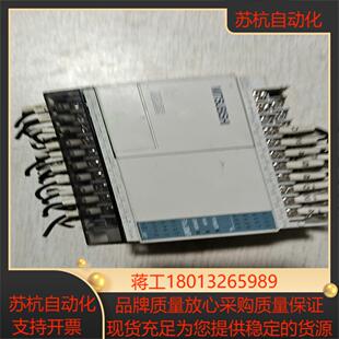 FX1s－30MR－001