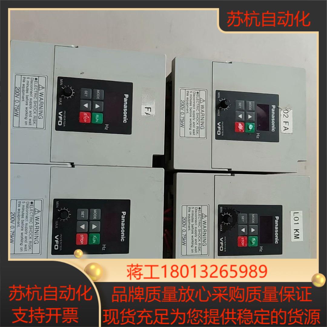 变频器 BFV00072GK 200V 075KW 4