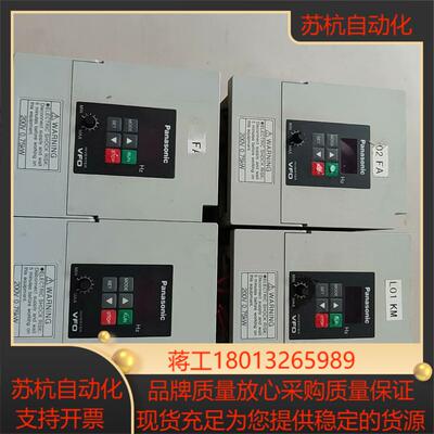 变频器 BFV00072GK 200V 075KW 4