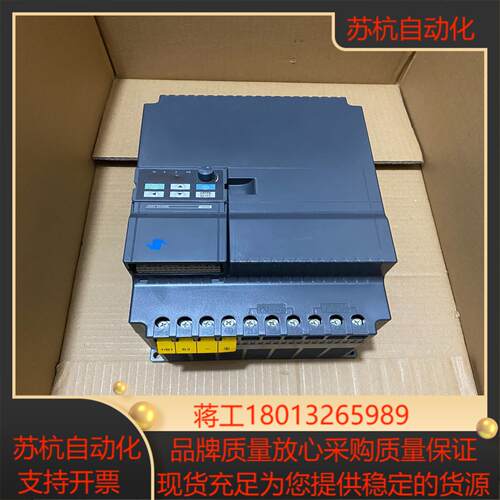 众辰变频器型号NSD150G185P43A-BM功能
