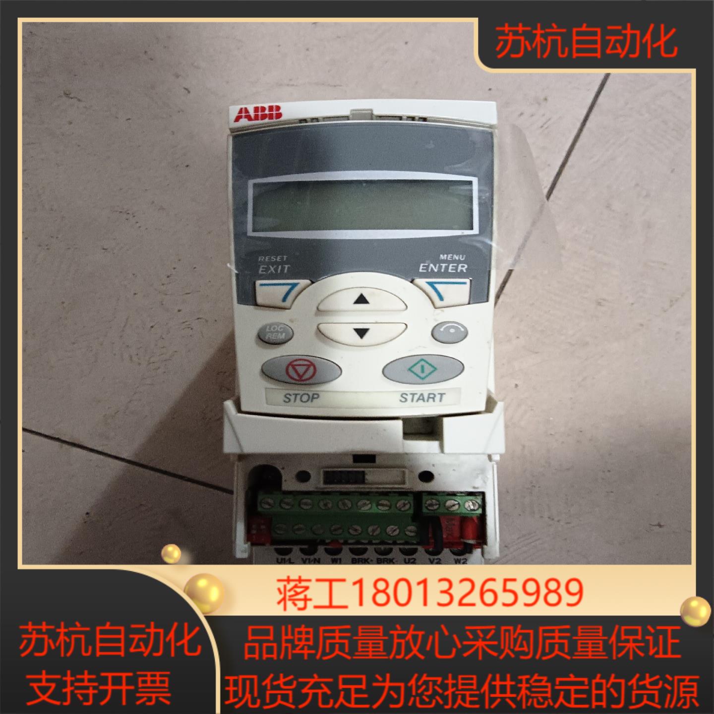 ABB355系列变频器4KW ACS355-03E-08A8